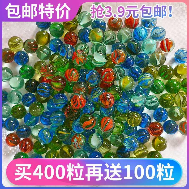 共994 件大弹珠25mm相关商品