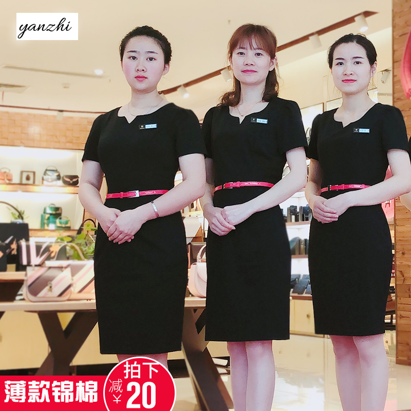 工作服连衣裙女售楼部服装店工装商场金店美容师珠宝店职业连衣裙