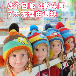 儿童帽子展示头模男娃娃模特头道具女半身母婴服装店模特婴儿帽模服装模特