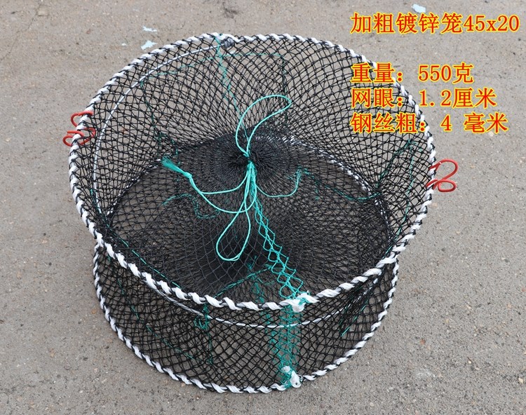 共658 件螃蟹笼子海用加重相关商品
