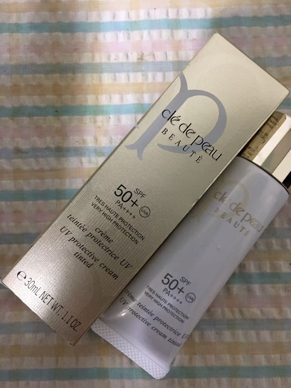 北京t3日上免税店--cpb肌肤之钥防晒隔离妆前乳spf50 pa    30ml