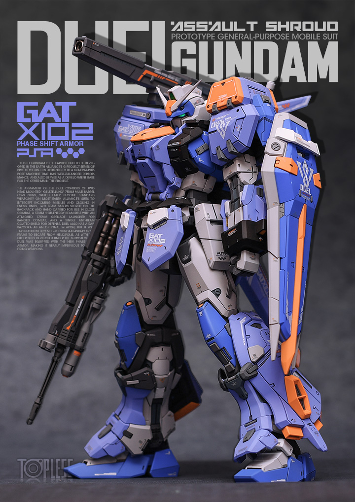 topless gk改件 gat-x102 duel gundam(决斗高达 突击装)1/100