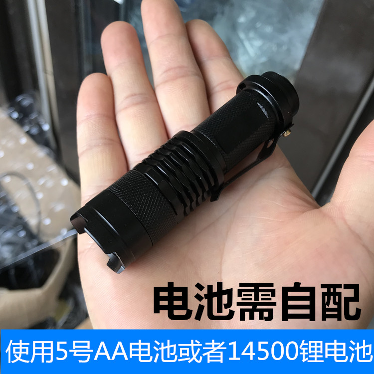 共756 件伸缩变焦强光手电相关商品