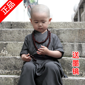 抖音同款小和尚服童装男童春夏套装薄宝宝棉麻儿童僧袍演出服表演儿童表演服