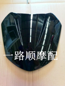 大福摩托特价国产杂牌