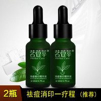 火龙果黄金麒麟果黄龙果苗果树苗黄皮白肉盆栽