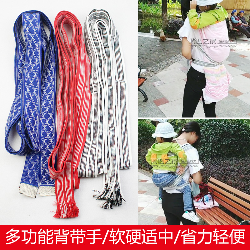 共712 件两用双肩婴儿背带相关商品