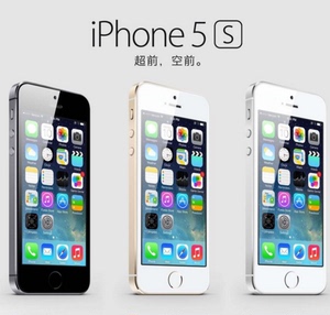 Apple/苹果 iPhone 5s全新未激活港版联通4G 移动4G手机花呗分期苹果手机