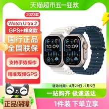 Умные часы Apple Watch Ultra 2