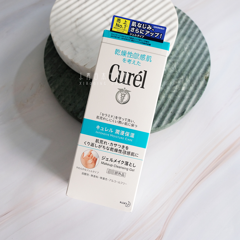 共141 件珂润卸妆乳相关商品