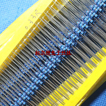 1/4W金属膜电阻 0.33R 0.33欧 1% 0.25W五环 铜脚 现货(100只)