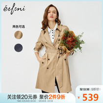 伊芙丽风衣女中长款2020新款夏季女士英伦风小个子大衣夏季外套女