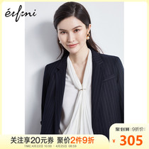 何穗款伊芙丽雪纺衫女2020春装女装衬衣V领衬衫灯笼袖雪纺上衣