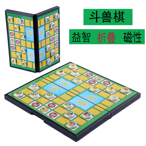 共308 件斗兽动物棋相关商品