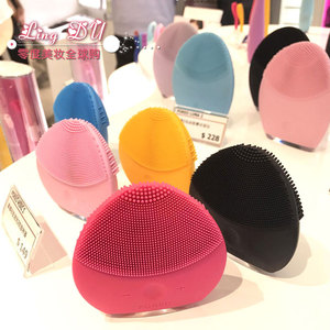 foreo露娜mini2真的好吗 露娜洁面仪mini2官网