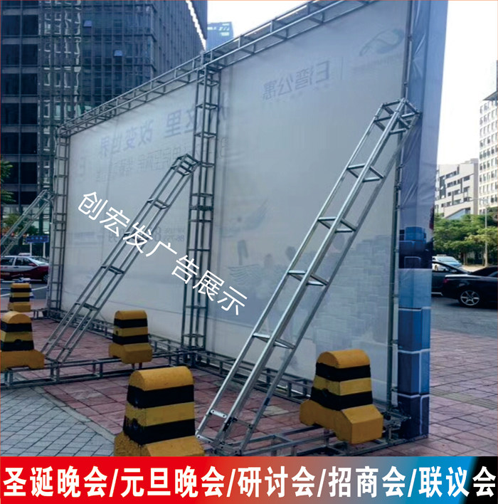 深圳舞台桁架搭建_深圳招聘舞台桁架搭建_舞台桁架出租搭建