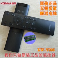 三相电机塑料接线盒Y80 Y90 0.55KW 0.75KW