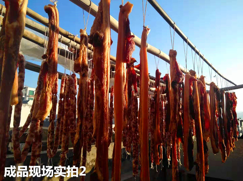 广东罗浮山 特产酥醪腊肉广式腊味农家自制土特产没添加500克包邮