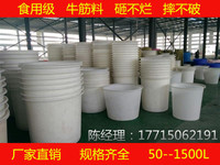 腌菜桶腌菜桶发酵养殖-发酵中毒搅拌酿酒桶食什么和咸肉吃会酿酒图片