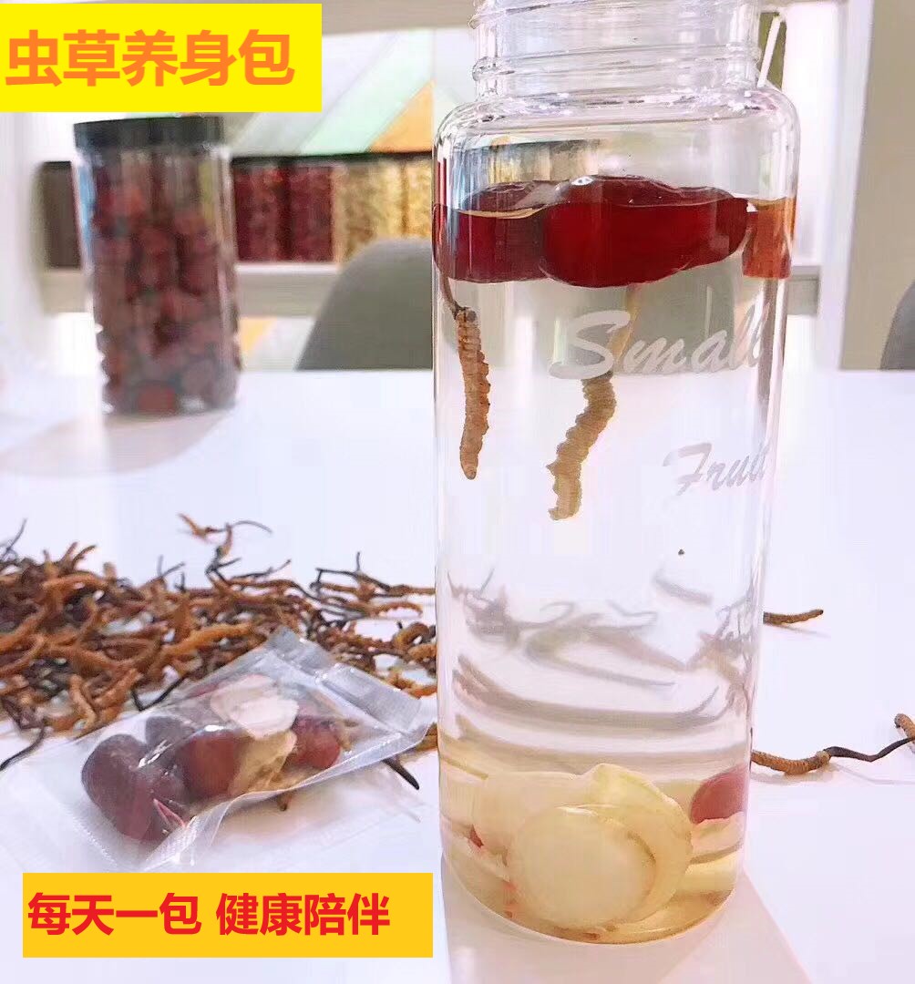 西藏虫草养身调理包 煲汤 泡茶材料 滋补品 每盒20包 西藏发货