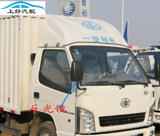 共207 件解放微卡一汽红塔相关商品