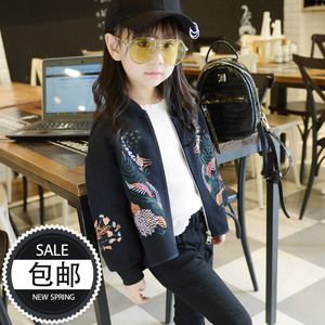 女童外套棒球服2017春秋季韩版童装新款上衣拉链外衣儿童夹克衫潮女童装