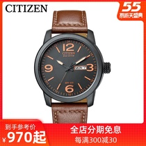 西铁城官方旗舰店日本正品运动手表男皮夜光防水骚橙光动能BM8475