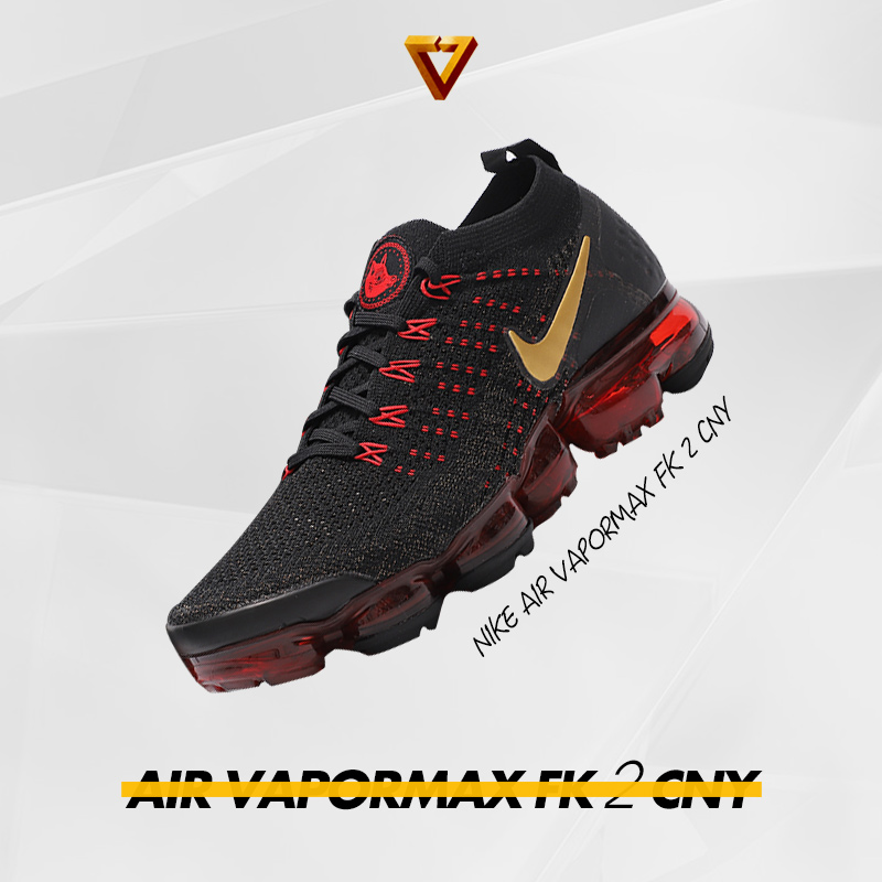 HypeAnalyzerAir VaporMax Moc 2 Terra Blush W