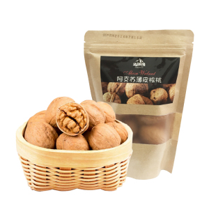【天猫超市】边疆情 新疆薄皮核桃一级110g 新大核桃 坚果 零食核桃