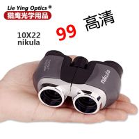 高清单筒高倍高清微光夜视演唱会手机拍照球赛