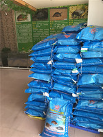 饲料10-幼兔成兔宠物兔粮 兔子饲料 抗球虫 消