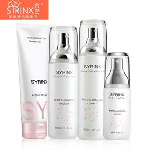 希芸专用护肤品产品价选什么牌子好 同款好推