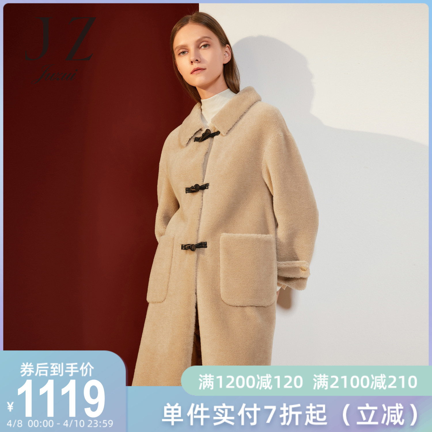 juzui/玖姿官方旗舰店2019冬季新款牛角扣复合羊剪绒大衣女中长款