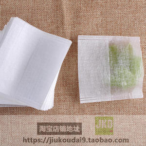 包邮翻折5.5*6cm中药包茶包袋过滤袋 一次性茶包袋 一次性 泡茶袋茶包袋