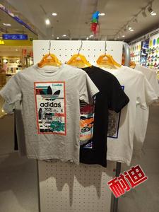adidas童装正品代购2017年夏三叶草男童T恤BJ9019/BK6217/BK6220男童T恤