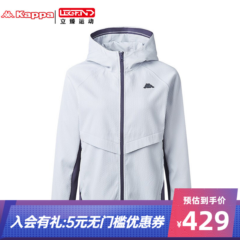 网站地图 运动服/休闲服 童装/青少年服装 风衣(儿童) kappa > kappa