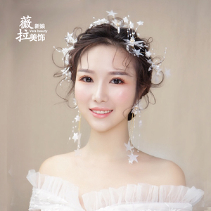 新娘韩式超仙白色花朵星星珠串头饰发箍结婚纱发饰品头花耳环套装新娘饰品