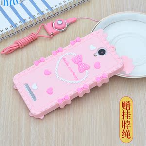 红米redminote2手机真的好吗 哪里买便宜价格