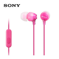 Sony/索尼 MDR-EX15AP 入耳式手机通话耳机兼容安卓/苹果