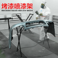 钣金工具配件 分离式液压顶泵配件 油管接头顶