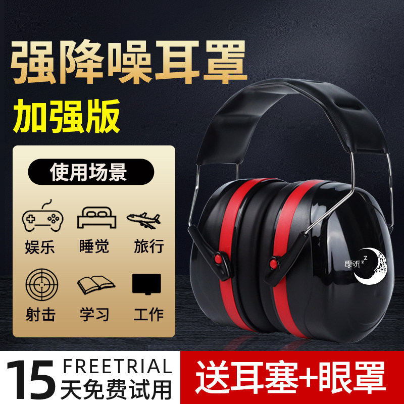 ������������˯��רҵ������ѧϰ˯��ר�ù�ҵ����ǿ���뾲������