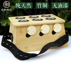 之和御艾竹制六孔艾灸盒6孔6柱灸盒温灸器艾灸器具艾草条用艾灸盒艾灸盒