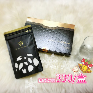 限前200名水解胶原蛋白选什么牌子好 同款好推