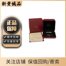 99 Новая Cartier 18 Розовое золото 10 Браслет широкая цена 132 000