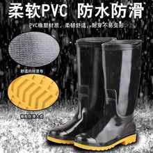 Дождевая обувь мужская обувь обувь обувь обувь водонепроницаемая обувь мужские и женские сапоги дождевые сапоги резиновые ботинки водяные сапоги водонепроницаемая обувь