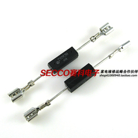 煜鹏电子微波炉二极管 双向导通 微波炉专用高