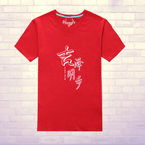 【吉泽明步全集】_吉泽明步全集推荐_品牌_价