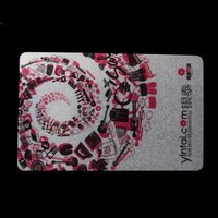 银泰卡购物卡-民卡杭大联华卡沃尔玛自动发卡