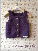 <em>儿童背心编织</em>,<em>儿童</em>手工编织毛背心,<em>儿童</em>背心马