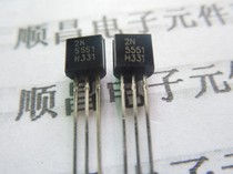 2N5551  三极管 TO-92 5551 （一件50个 ）